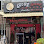 Preah Chan Massage I Logo
