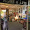 Framing Hengs Art Shop KL since 1982