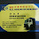 KK Hong Motor Workshop (Lorry, Crane, Bus Repair) Logo