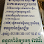 បន្ទប់ពិគ្រោះ និង ព្យាបាលជំងឺ វេជ្ជបណ្ឌិត ម៉ែន សំអ៊ុល Dr Men Sam Oul Medical Consultation Cabinet Logo