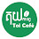 TOI Café Logo