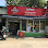 SaryNa Shop Logo