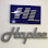 Haplee Shipping Sdn Bhd Logo
