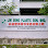 Lim Seng Plastic Sdn. Bhd. Logo
