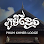 Phum Khmer Lodge logo