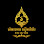 សំអាងការ រស្មីអារីយ៉ា Logo