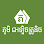 Phum Electronics Logo