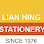 Lian Hing Stationery Sdn Bhd Logo