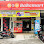 AQY Bakemart Kajang | Pembekal bahan bakeri Logo