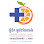 Orange Cancer Clinic - គ្លីនិក អូរ៉េនឃែនស័រ Logo