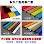 DONGSHENG ADVERTISING DECORATION (M) SDN BHD Logo