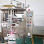 Mano Machinery Sdn. Bhd. Logo