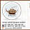 គុយទាវទូកពួកយើង Logo