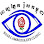 ពេទ្យភ្នែករ៉ូសកម្ពុជា Rose Cambodia Eye Clinic Logo