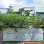 SPCO Marine & Offshore Sdn. Bhd. Logo