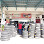 SING HOCK SENG SERVICES