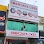 CKE Holdings Sdn Bhd (Kajang) Logo