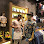 96 Studio Shop Logo