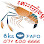 Shrimp market battambang Rithy Logo