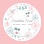 Dandelion Event & Party Logo