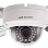 Ar Asia Technology CCTV Klang