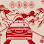 福德汽车修理厂（Fu De Garage) Logo