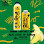 Rumah Susu Putra Perdana Logo