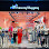 Runway Shopping (สาขา2) Logo