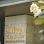 R&F Restaurant and Bar Logo