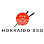 Hokkaido Japanese BBQ & Sushi II Logo