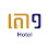 TAOR1 Hotel Logo
