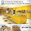 CNM Interior & Construction Works Logo