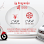 ម៉ូតូជប៉ុនCKH (ហ៉ី999) Logo