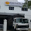 Hock Cheong Transport Co. (1974) Sdn Bhd Logo