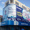 Seatel Shop Takeo Logo