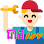 Fix4All Logo