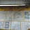 Soon Hing Aluminium and Glass