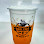 Cool Cafe & Milk Tea Logo