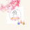 Lady Nail 168 Logo