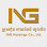 ING Holdings Logo