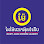 Mom's Hand Modern Laundry Logo