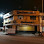 Continental GTS TYRE & AUTO AIR-COND SERVICES SDN BHD Logo