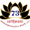 Chao Bunna Funeral Services Logo