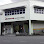 Autoplus Industry Supply