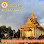 Wat Ampeavon Buddhist Primary School Logo