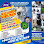 ADK LAKSAMANA PEST CONTROL & HYGIENE SERVICE Logo