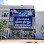 បុរី ហេង បូរិន គ្រុប Borey Heng Borin Group Logo