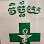 Vichhay pharmacy Logo