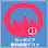 CAMBOINFO: VISA, TRANSLATION, TOUR ARRANGEMENT, SHOP Logo