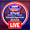 Khemara Daily TV Online Logo
